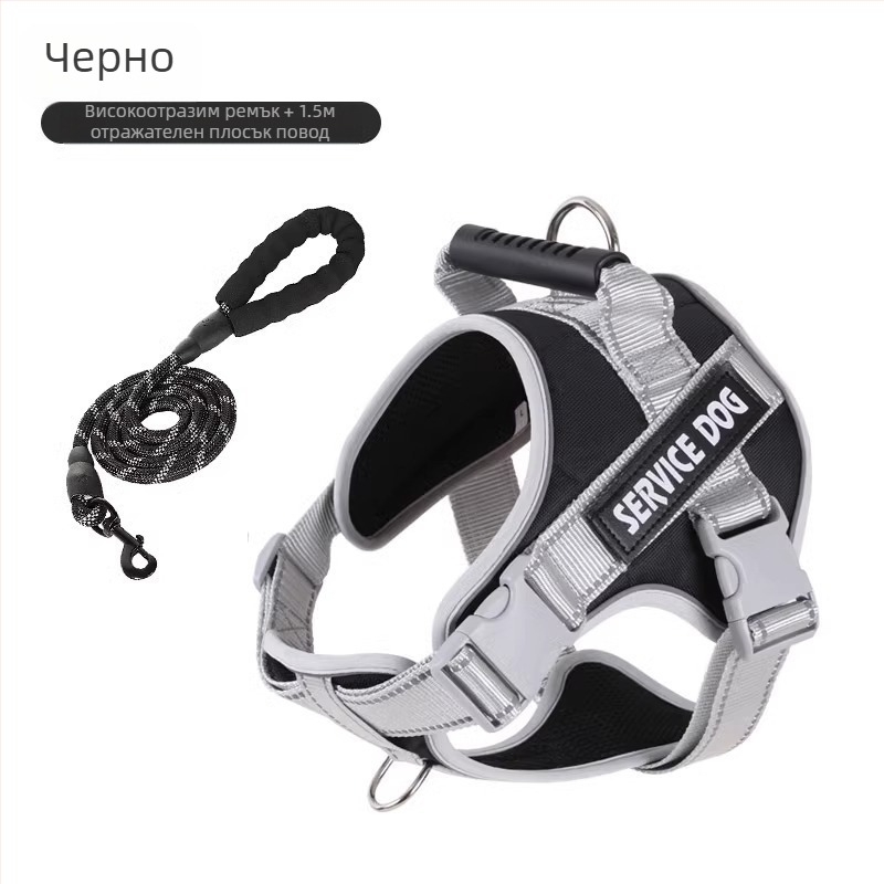 Нейлонов гръден хенш тип седло за кучета, с прибираща се каишка — Beimu Song