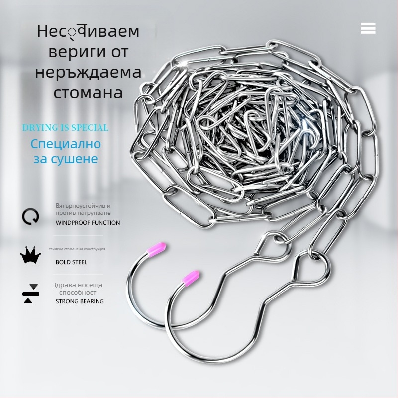 Сушилник за дрехи от неръждаема стомана, сгъваем, ветроустойчив, за балкон, с многофункционални закачалки