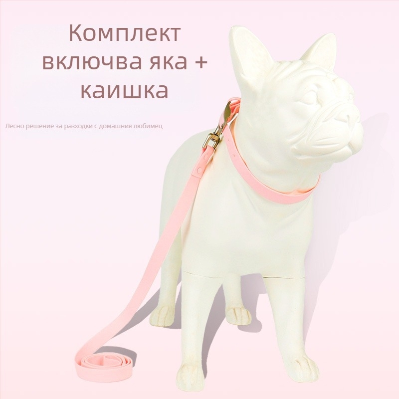 PVC водоустойчива кучешка каишка от Zichen (Pet) – лента за теглене; опаковка 200