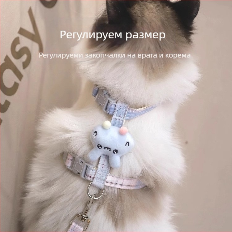 Котешки шлейф за разходки - неразтеглящ се, регулируема презрамка, тракционен ремък за котки, материал: найлоново въже с метални и ABS закопчалки