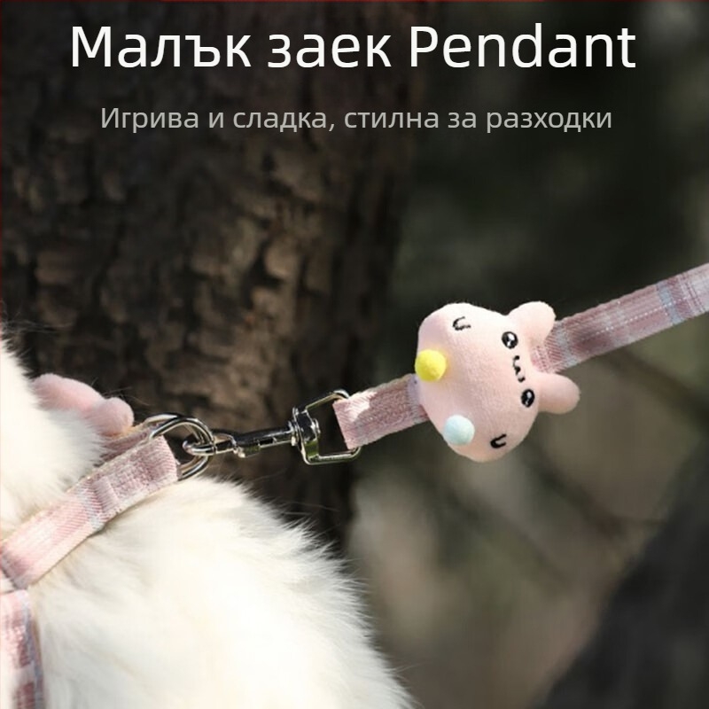 Котешки шлейф за разходки - неразтеглящ се, регулируема презрамка, тракционен ремък за котки, материал: найлоново въже с метални и ABS закопчалки