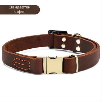 Кожен нашийник за кучета, първи слой телешка кожа, широк и удебелен, регулируем, за немска овчарка и различни породи кучета