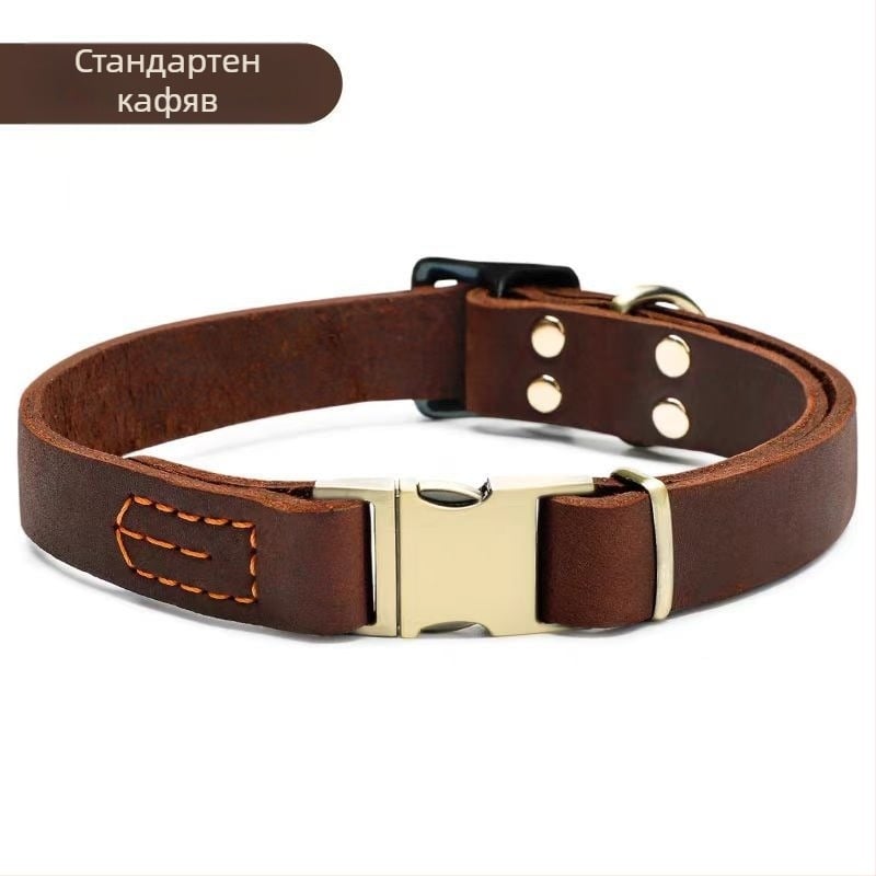 Кожен нашийник за кучета, първи слой телешка кожа, широк и удебелен, регулируем, за немска овчарка и различни породи кучета