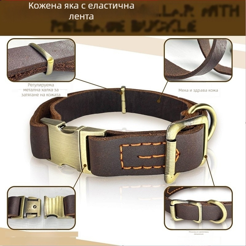 Кожен нашийник за кучета, първи слой телешка кожа, широк и удебелен, регулируем, за немска овчарка и различни породи кучета