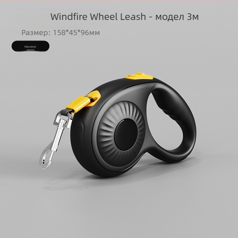 Котешки гръден колан X16G – отражателен, дишащ, регулируем