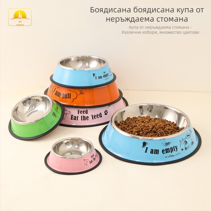 Pipitao кучешка купа от неръждаема стомана с многоцветен принт за Teddy Golden Retriever