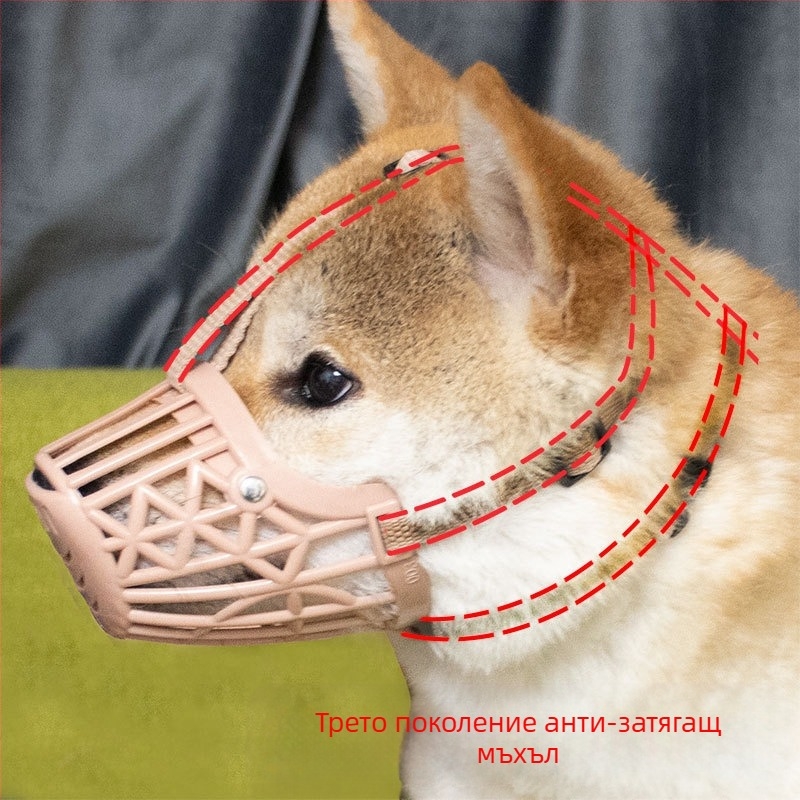 Кучешка муза за спиране на лаенето и гризането, пластмасова, не е внесена, без IP лиценз