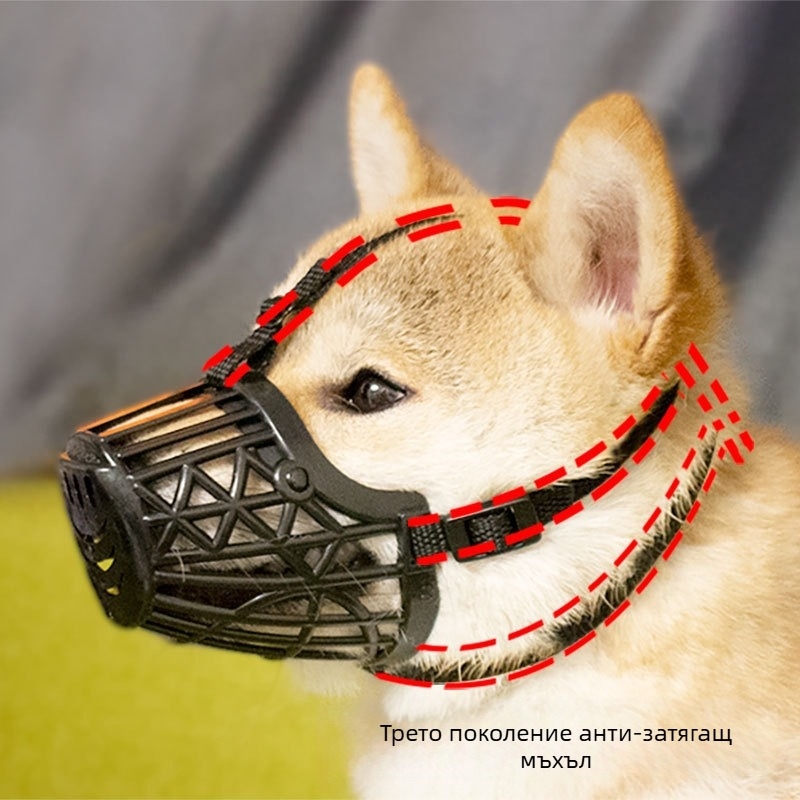 Кучешка муза за спиране на лаенето и гризането, пластмасова, не е внесена, без IP лиценз