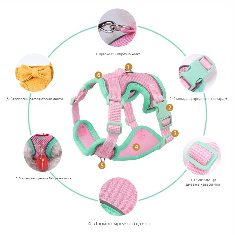 Belu гръден ремък за домашни любимци – полиестер, регулируем, за котки, кутия с 240 бр.