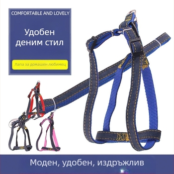 Найлонова каишка за кучета и котки – износоустойчива, не се прибира, за домашни любимци