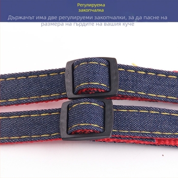 Найлонова каишка за кучета и котки – износоустойчива, не се прибира, за домашни любимци