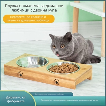 Керамична двойна купа за домашни любимци с бамбукова рамка – лесно почистване, купа за храна и вода за котки и кучета