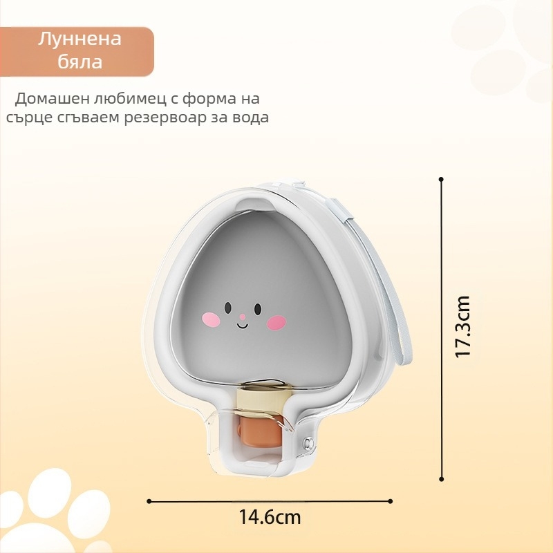 Бутилка за вода за кучета – преносима пластмасова чашка за пиене за разходки, ръчно хранене (Пластмасова; Без внос; Без автоматично хранене)