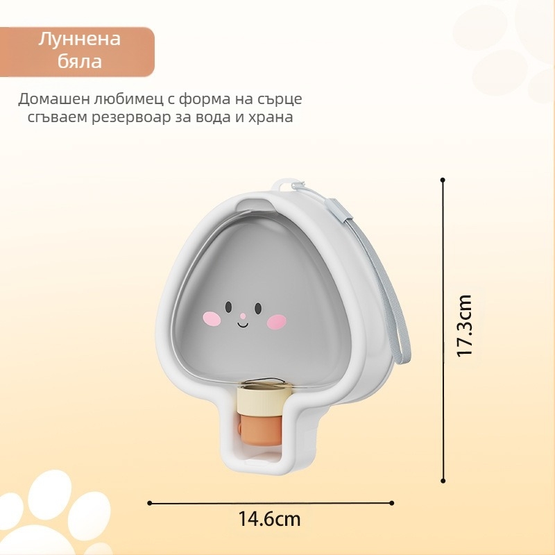 Бутилка за вода за кучета – преносима пластмасова чашка за пиене за разходки, ръчно хранене (Пластмасова; Без внос; Без автоматично хранене)