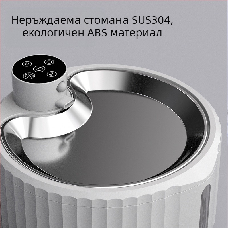 Диспенсър за вода за котки и кучета с инфрачервен сензор и безжично зареждане, отделяем, капацитет 2,8 л, батерия 4000 mAh – модел W04SP