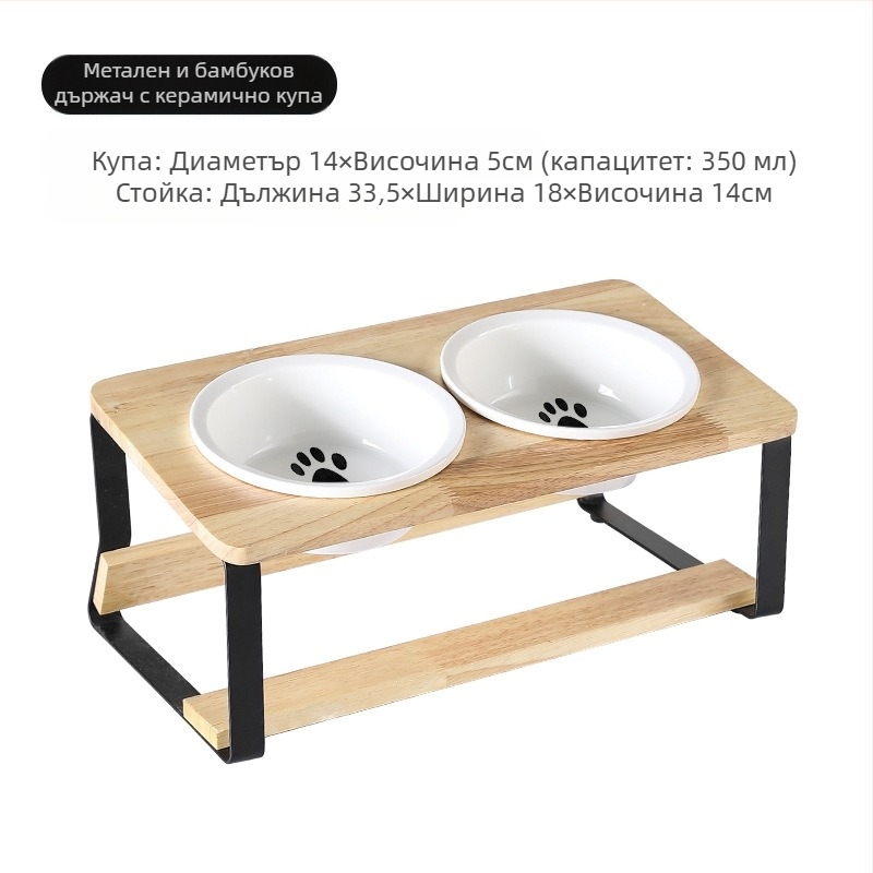 Стелаж за котешка храна с керамична купа и дървена рамка, наклонен дизайн за предотвратяване на преобръщане, марка Aile sheng