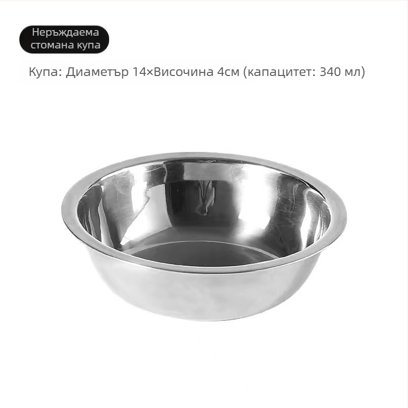 Стелаж за котешка храна с керамична купа и дървена рамка, наклонен дизайн за предотвратяване на преобръщане, марка Aile sheng