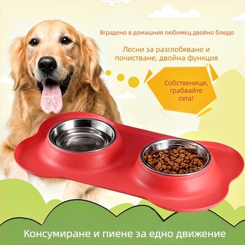 Кучешка купа за храна от неръждаема стомана, костоподобна форма, едноцял корпус с двойна купа за домашни любимци
