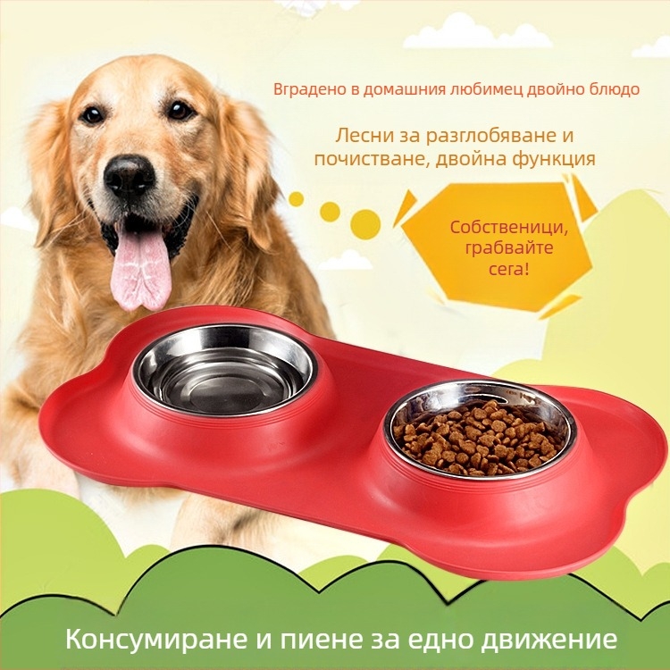 Кучешка купа за храна от неръждаема стомана, костоподобна форма, едноцял корпус с двойна купа за домашни любимци