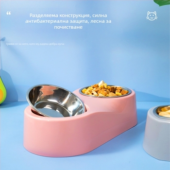 Pipitao котешка купа – двойна купа за храна и вода, ABS + неръждаема стомана, за котки, против преобръщане