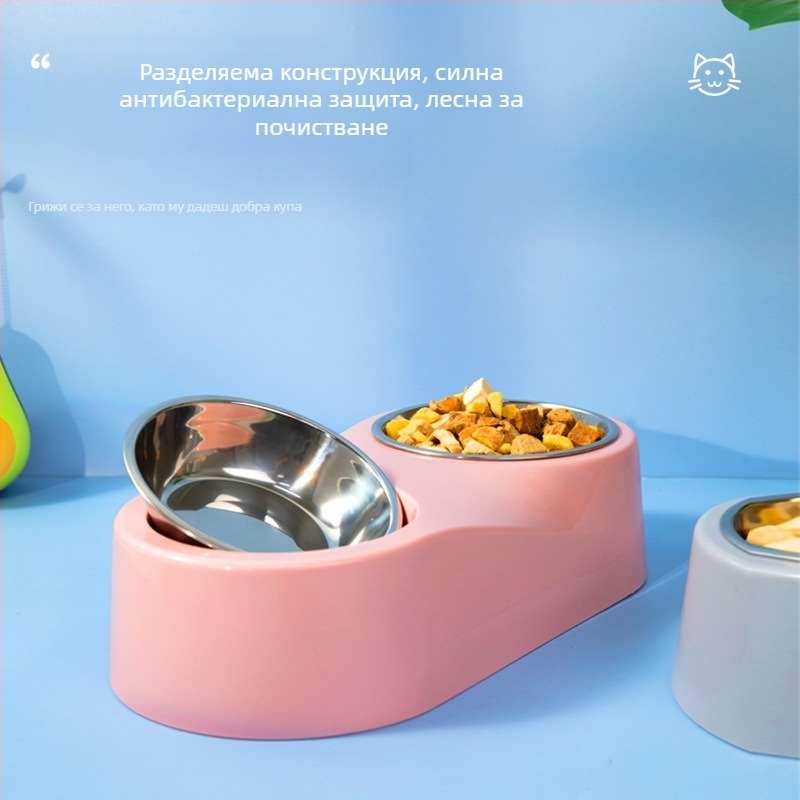 Pipitao котешка купа – двойна купа за храна и вода, ABS + неръждаема стомана, за котки, против преобръщане