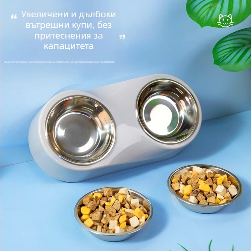 Pipitao котешка купа – двойна купа за храна и вода, ABS + неръждаема стомана, за котки, против преобръщане