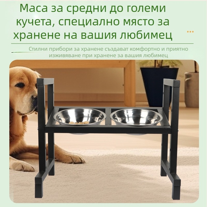 Хранителна маса за домашни любимци с повдигната височина и четиристепенно регулиране на наклона за опора на врата; неръждаема стомана, двойна купа за кучета от малки до големи