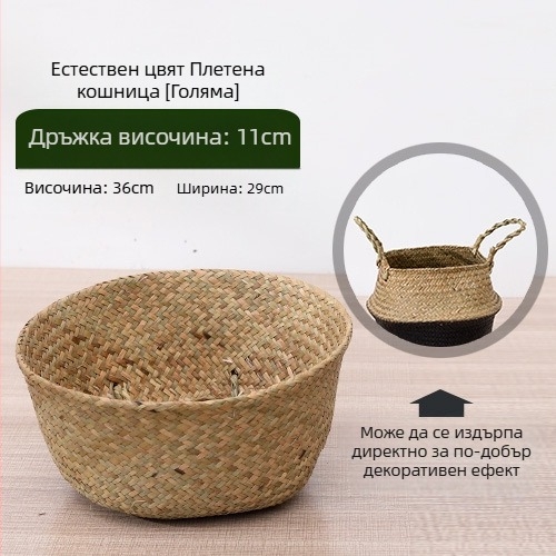 Nordic стил: изкуствено растение тръстика в саксия; материал: пластмаса; вид: тръстика и кучешка опашка трева; подходящо за сватби, фотосесии и домашна украса