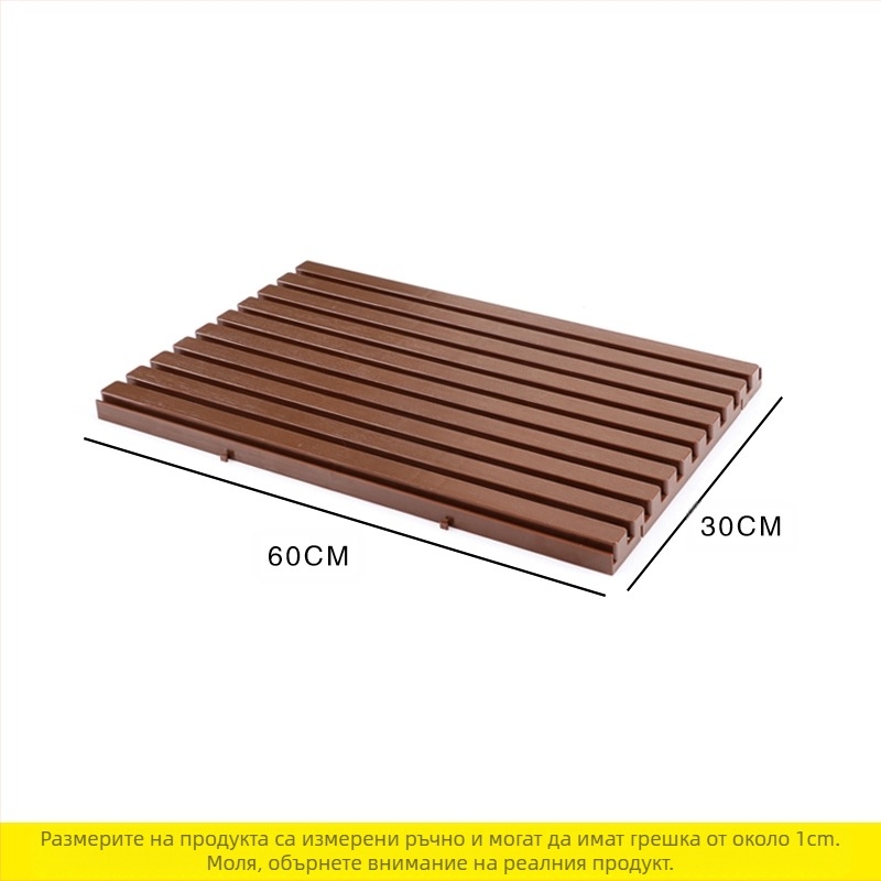 Пластмасова дисплейна дъска за дъното на хладилната витрина на супермаркета; влагозащитна и запазва свежестта на прясното месо; Марка: Other; Материал: Other