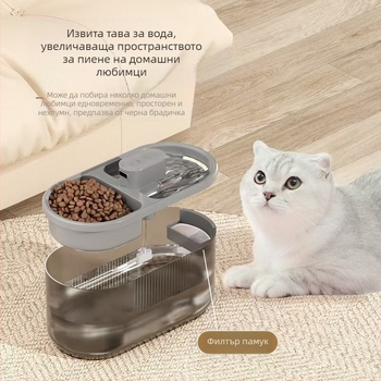 Фонтан за вода за котки HI CAT – ABS материал, с вграден филтър памук, автоматично циклиране, тих режим, произход: Уензоу