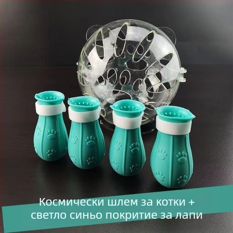 Котешка качулка за глава с елизабетова яка – антиоблизваща, монохромен модел, PET материал, карикатурен стил
