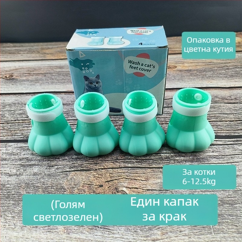 Котешка качулка за глава с елизабетова яка – антиоблизваща, монохромен модел, PET материал, карикатурен стил