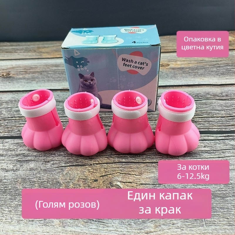 Котешка качулка за глава с елизабетова яка – антиоблизваща, монохромен модел, PET материал, карикатурен стил