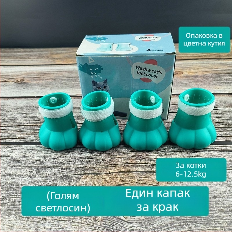 Котешка качулка за глава с елизабетова яка – антиоблизваща, монохромен модел, PET материал, карикатурен стил