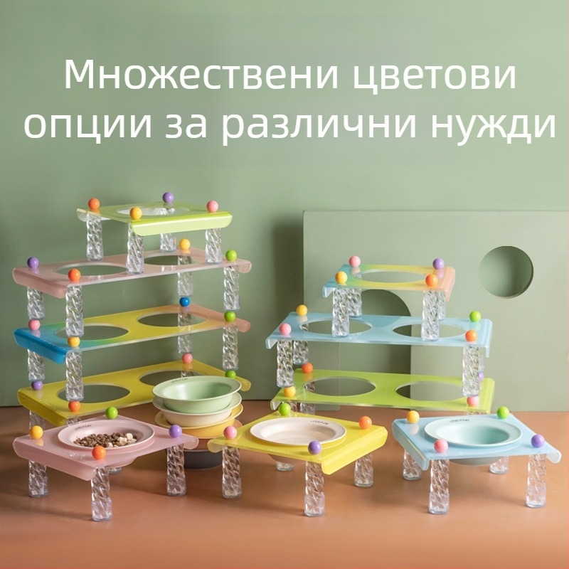 Shuoying Котешка купа — керамична купа с акрилна поставка, двойна купа, висок под, UFO дизайн, съвместима със системи за автоматично хранене