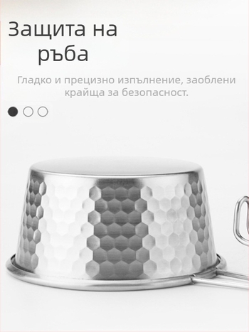 Hammered snow bowl от неръждаема стомана за пикник, преносим съд с дръжка, марка Moxa Chef, за 2 човека