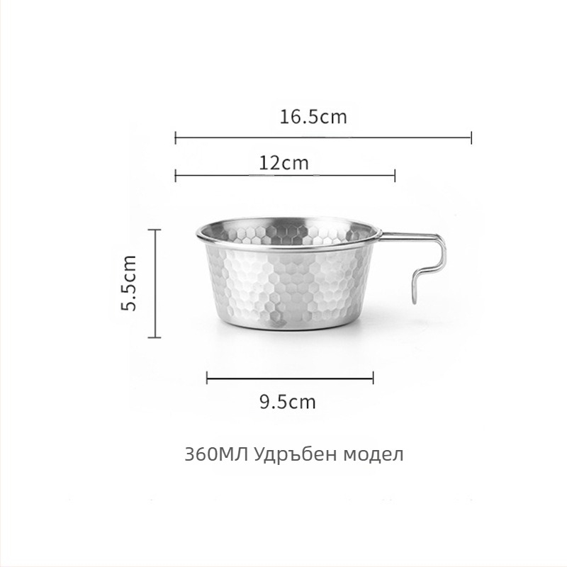 Hammered snow bowl от неръждаема стомана за пикник, преносим съд с дръжка, марка Moxa Chef, за 2 човека