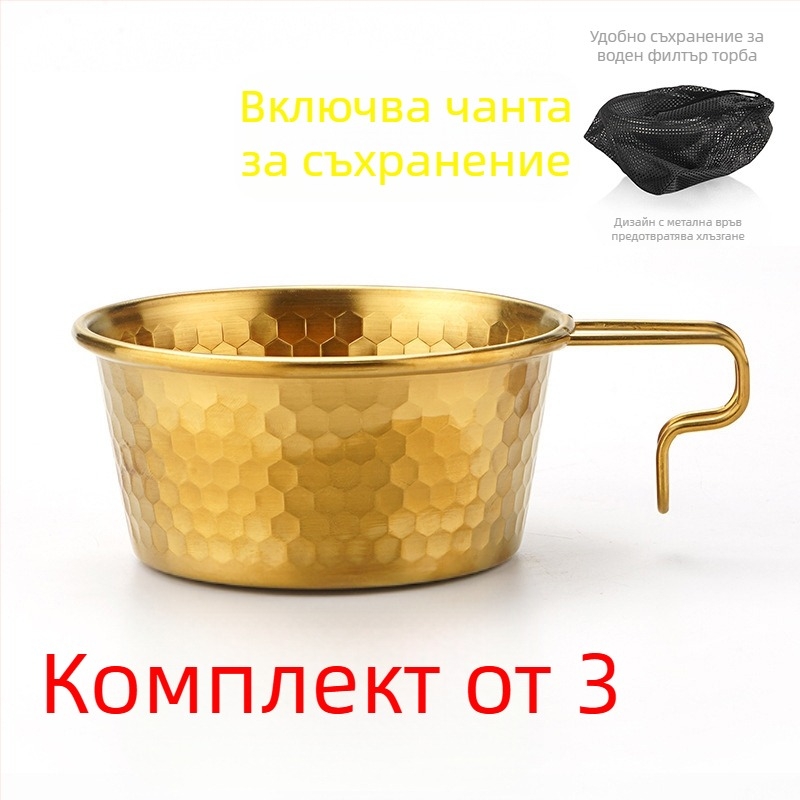 Hammered snow bowl от неръждаема стомана за пикник, преносим съд с дръжка, марка Moxa Chef, за 2 човека