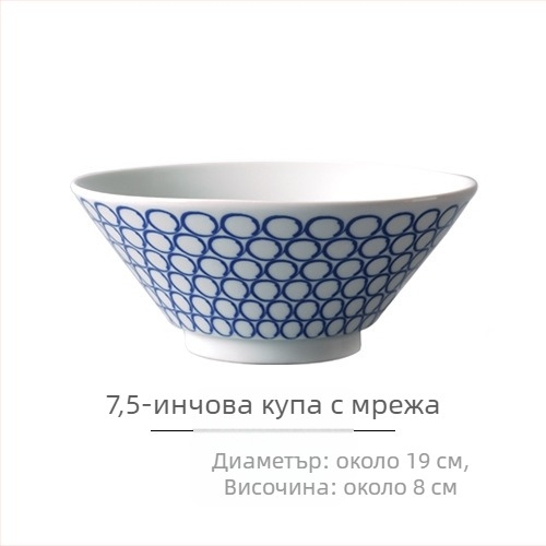 Nishida Muyu рамен купа, порцелан, ивици, японски стил, кръгла форма, подходяща за микровълнова