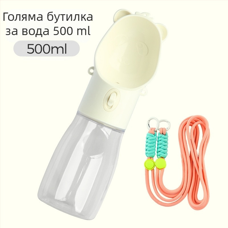Чаша за вода за разходки с кучета — интегриран преносим дизайн с презрамка, ABS+PC, единична опаковка