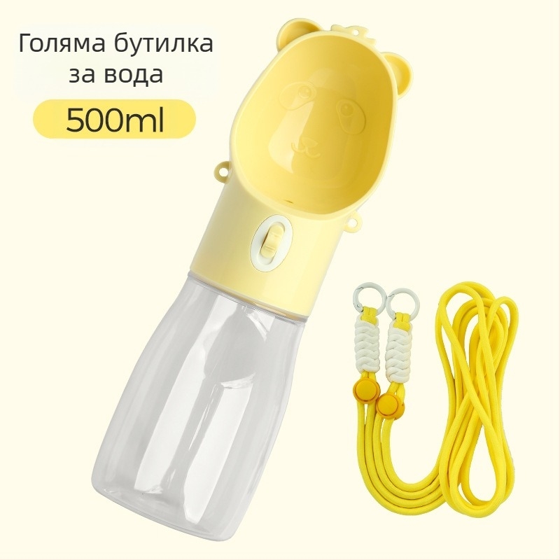 Чаша за вода за разходки с кучета — интегриран преносим дизайн с презрамка, ABS+PC, единична опаковка