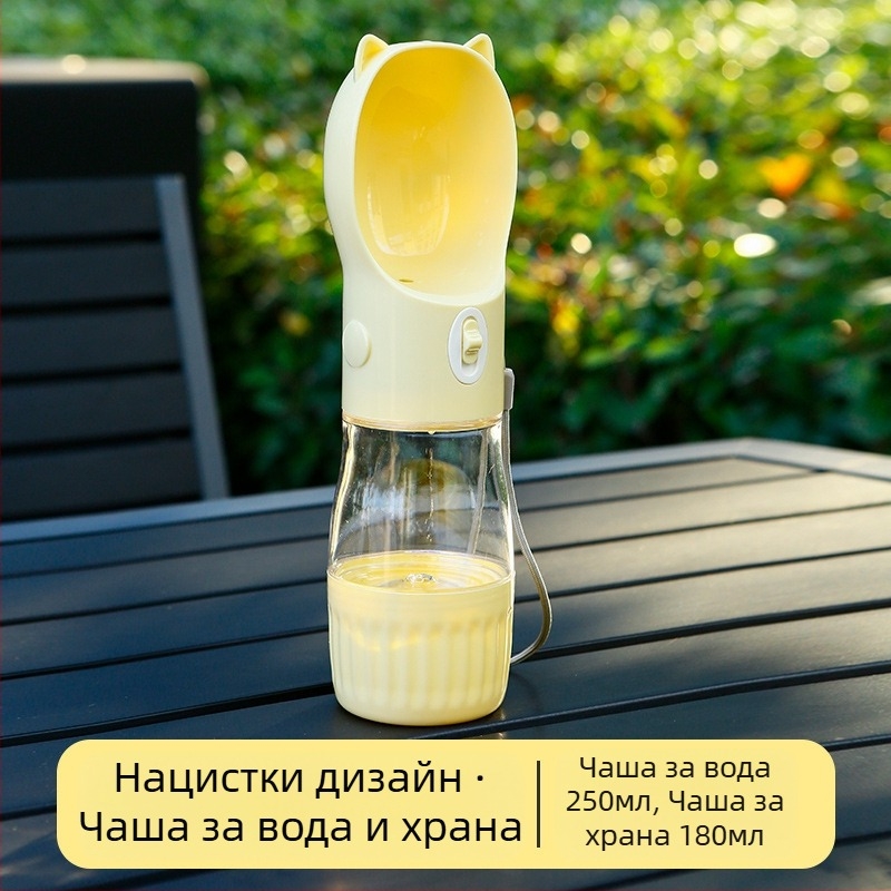 Чаша за вода за разходки с кучета — интегриран преносим дизайн с презрамка, ABS+PC, единична опаковка