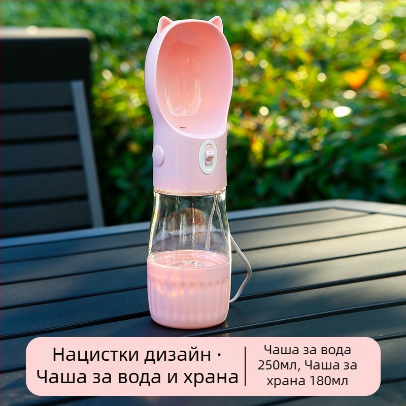 Чаша за вода за разходки с кучета — интегриран преносим дизайн с презрамка, ABS+PC, единична опаковка