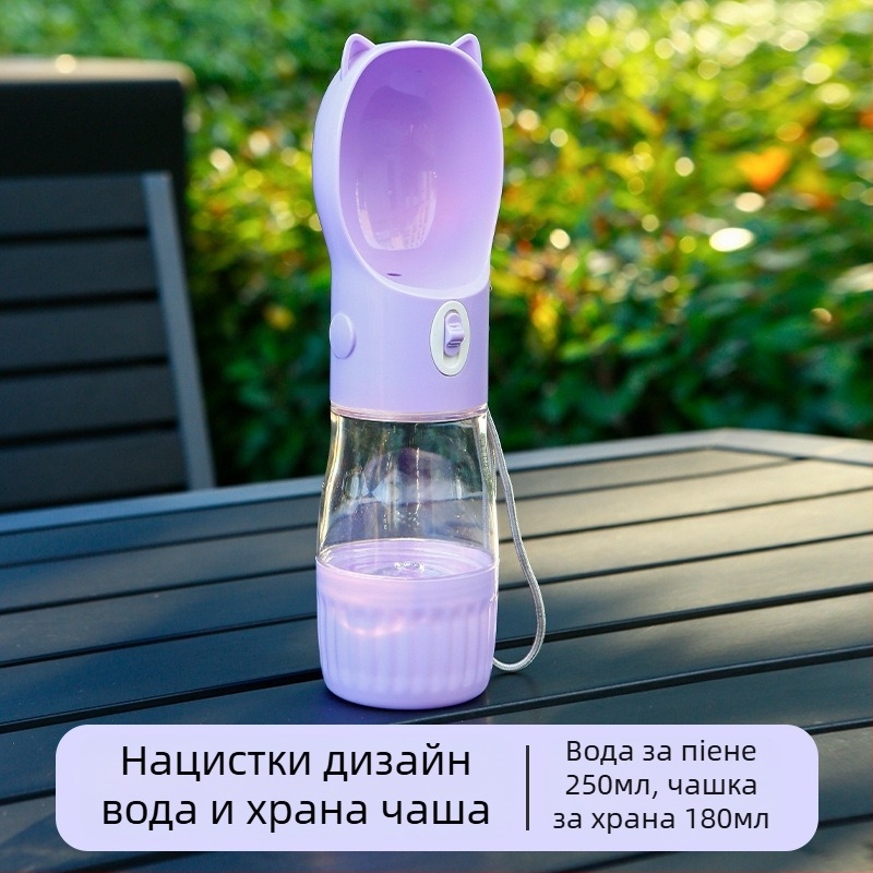 Чаша за вода за разходки с кучета — интегриран преносим дизайн с презрамка, ABS+PC, единична опаковка