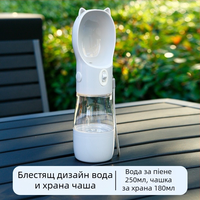 Чаша за вода за разходки с кучета — интегриран преносим дизайн с презрамка, ABS+PC, единична опаковка