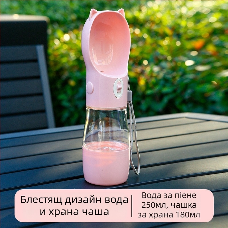 Чаша за вода за разходки с кучета — интегриран преносим дизайн с презрамка, ABS+PC, единична опаковка
