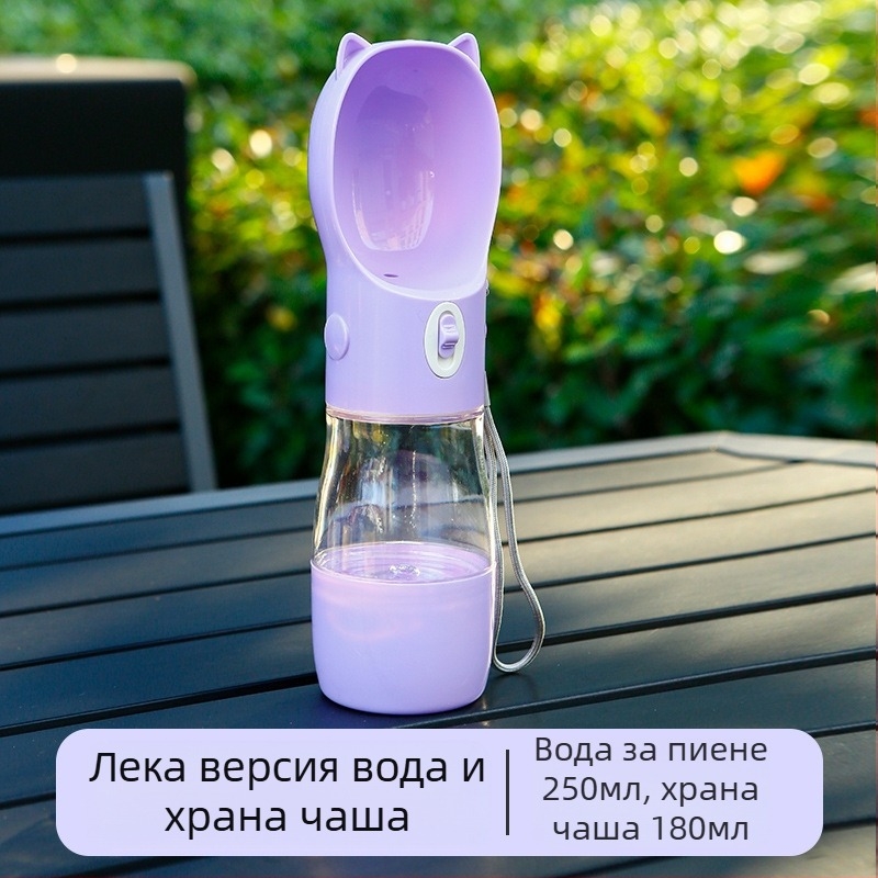 Чаша за вода за разходки с кучета — интегриран преносим дизайн с презрамка, ABS+PC, единична опаковка