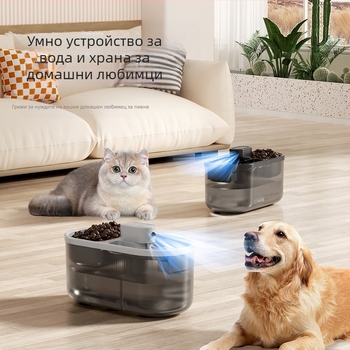 Устройство за пиене и хранене за домашни любимци – интелигентно всичко-в-едно за котки, автоматично хранене, ABS пластмаса