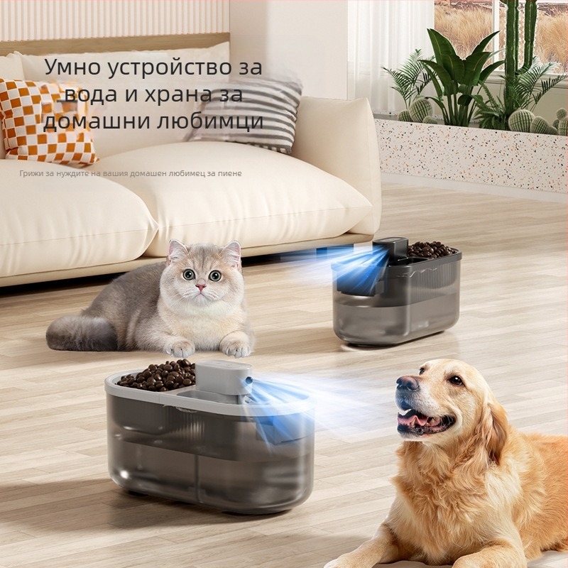 Устройство за пиене и хранене за домашни любимци – интелигентно всичко-в-едно за котки, автоматично хранене, ABS пластмаса