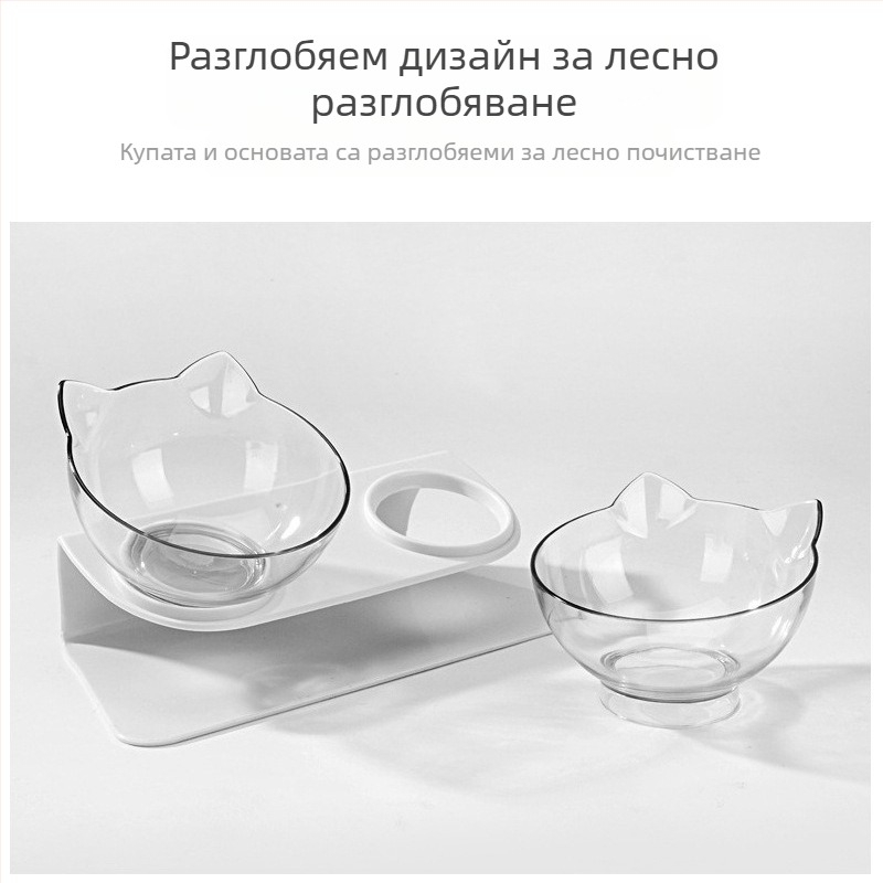 Автоматична купа за храна и вода за котки и кучета с наклонен дизайн — единична или двойна купа